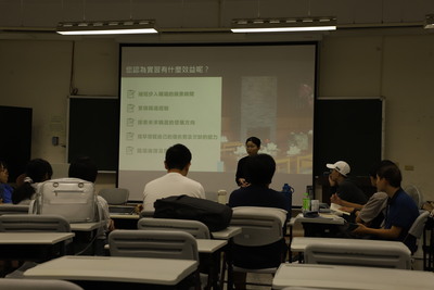 114.11.10 討論實習對自己的效益